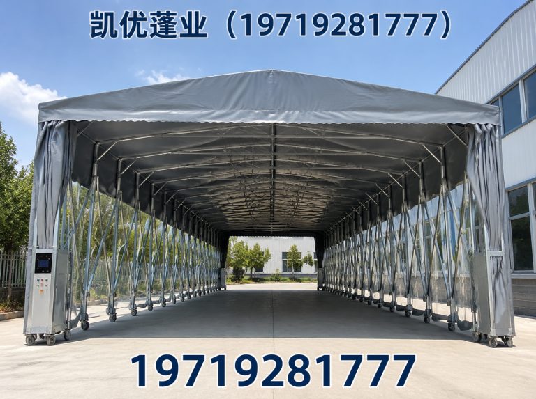 蜀山区推拉雨棚展示图